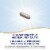 Nature's Way Primadophilus Reuteri Probiotic Digestive Health Capsules 5 Billion Live Cultures Perspective: right