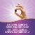 Nature’s Way Sambucus Kids Zero Sugar Immune Black Elderberry Extract Vitamin C Zinc Ages 2+ Gummies Perspective: right
