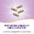 Nature's Way® Alive!® Immune Support Vitamin C Vegetarian Capsules Perspective: right