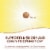 Nature's Way Ginkgold Mental Sharpness Tablets 60 mg Perspective: right