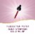 Nature's Way® Umcka® Cold Care Alcohol Free Drops Perspective: right