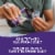 Nature's Way Sambucus® Elderberry Immune Syrup Perspective: right