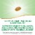Nature's Way Fisol Fish Oil Mega Potency Omega-3s 50% EPA and DHA Enteric Coated Softgels Perspective: right