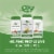 Nature's Way® Dandelion Root Vcaps 525 mg Perspective: right