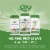 Nature's Way® Dandelion Root Vcaps 525 mg Perspective: right