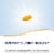Nature's Way Turmeric Premium Extract Standardized to 95% Curcuminoids Tablets 500 mg Per Serving Perspective: right