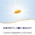 Nature's Way Turmeric Premium Extract Standardized to 95% Curcuminoids Tablets 500 mg Per Serving Perspective: right