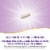 Nature’s Way Extra Strength Vitamin C with Bioflavonoids Vegan Capsules 1,000 mg Per Capsule Perspective: right