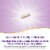 Nature’s Way Extra Strength Vitamin C with Bioflavonoids Vegan Capsules 1,000 mg Per Capsule Perspective: right