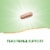 Nature's Way® Red Yeast Rice Vegan Capsules 600mg Perspective: right