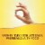 Nature's Way Alive! Max3 Potency Women's Complete B Vitamins Plant Based Blends Multivitamin Tablets Perspective: right