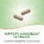 Nature's Way Resveratrol Supports Antioxidant Pathways Vegan Capsules Perspective: right