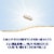 Nature's Way® Fortify® Optima® Daily Probiotic Capsules Perspective: right
