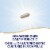 Nature's Way® Fortify® Optima® Advanced Care Probiotic Capsules Perspective: right
