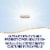 Nature's Way® Fortify® Optima® Age 50+ Advanced Care Probiotic Perspective: right