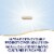 Nature's Way Fortify Optima Probiotic Adults 50+ 90 Billion Live Cultures 15 Strains Capsules Perspective: right