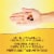 Nature's Way Alive!® Kids Gummy Multivitamin Perspective: right