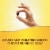 Nature's Way® Alive!® Adult Multi-Vitamin Gummies Perspective: right