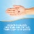 Nature's Way® Calm Aid® Non Drowsy Lavender Softgels Perspective: right