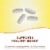 Nature's Way Alive!® Calcium Bone Formula Max Absorption Tablets Perspective: right