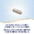 Nature's Way® Fortify® Optima® Women's Advanced Care 90 Billion Probiotic Capsules Perspective: right