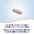 Nature's Way Fortify Optima Women's Probiotic 15 Strains Capsules 90 Billion Live Cultures Perspective: right