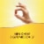 Nature's Way Alive! Men's Premium Multivitamin B Vitamins Orange Cherry and Grape Flavored Gummy Perspective: right