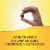 Nature's Way® Alive!® Women's Vitamin Gummies Perspective: right