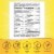Nature's Way® Alive!® Men's 50+ Gummy Multivitamin Perspective: right