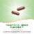 Nature's Way Willow Bark Traditional Minor Pain Relief Capsules 680 mg per 2 Capsule Serving Perspective: right