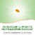 Nature's Way Vitamin E D-Alpha Tocopherol Essential Antioxidant Softgels 268 mg Per Serving Perspective: right