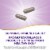 Nature's Way Vitamin C with Rose Hips Capsules 1000 mg Vitamin C Per 2 Capsule Serving Perspective: right
