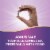 Nature's Way Extra Strength Vitamin C With Rose Hips Capsules 1000 mg Per Serving Perspective: right