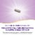 Nature's Way Vitamin C with Rose Hips Extra Strength Capsules Perspective: right