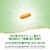 Nature's Way® Riboflavin Vitamin B2 Capsules 100mg Perspective: right