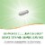 Nature's Way Vitamin B6 Cellular Energy Support Capsules 50 mg Per Serving Perspective: right