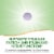 Nature’s Way Vitamin B-12 Vegan Cherry Flavored Lozenges 2,000 mcg Vitamin B12 per Lozenge Perspective: right