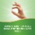 Nature's Way Folate Supports Nervous System Development Capsules 800 mcg Per Serving Perspective: right