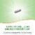 Nature's Way Niacinamide Non Flushing Cellular Energy Support Capsules 500 mg Per Serving Perspective: right