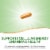 Nature's Way B-50 Complex Supports Cellular Energy and Nerve Health Support High Potency Capsules Perspective: right