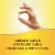 Nature's Way® Magnesium Complex Dietary Supplement Capsules Perspective: right