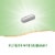 Nature's Way Selenium Non Yeast Source Potent Antioxidant Capsules 200 mcg Per Serving Perspective: right
