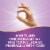 Nature's Way Zinc Chelate Immune Support High Potency Capsules 30 mg Per Serving Perspective: right