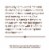 Nature's Way Prenatal Multi Vitamin & Mineral Capsules Perspective: right