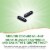 Nature's Way Activated Charcoal Mess Free Capsules 560 mg Per 2 Capsule Serving Perspective: right