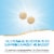Nature's Way 5-HTP Tablets 50mg Perspective: right
