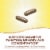 Nature's Way® Ginkgo Standardized Capsules Perspective: right