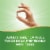 Nature's Way® Korean Ginseng Standardized Tablets Perspective: right