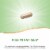 Nature's Way Asian Ginseng Premium Extract Adaptogenic Herb Capsules 550 mg per Serving Perspective: right
