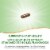 Nature's Way Hawthorn Premium Extract Supports Heart Health Capsules 300 mg Per Serving Perspective: right